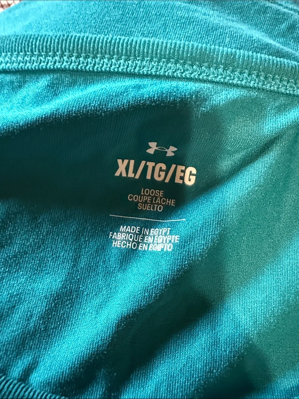 Men’s extra large under Armour tank top